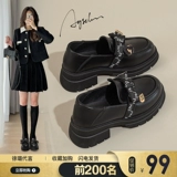 Лоферы на платформе, обувь, универсальные туфли в английском стиле для кожаной обуви, 2023, тренд сезона, мягкая подошва