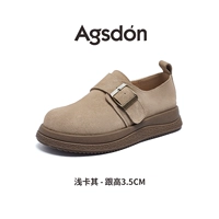 P144142/Светлый Хаки