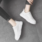 Белая обувь, универсальные кроссовки на плоской подошве, ретро спортивная обувь для отдыха, коллекция 2022, большой размер