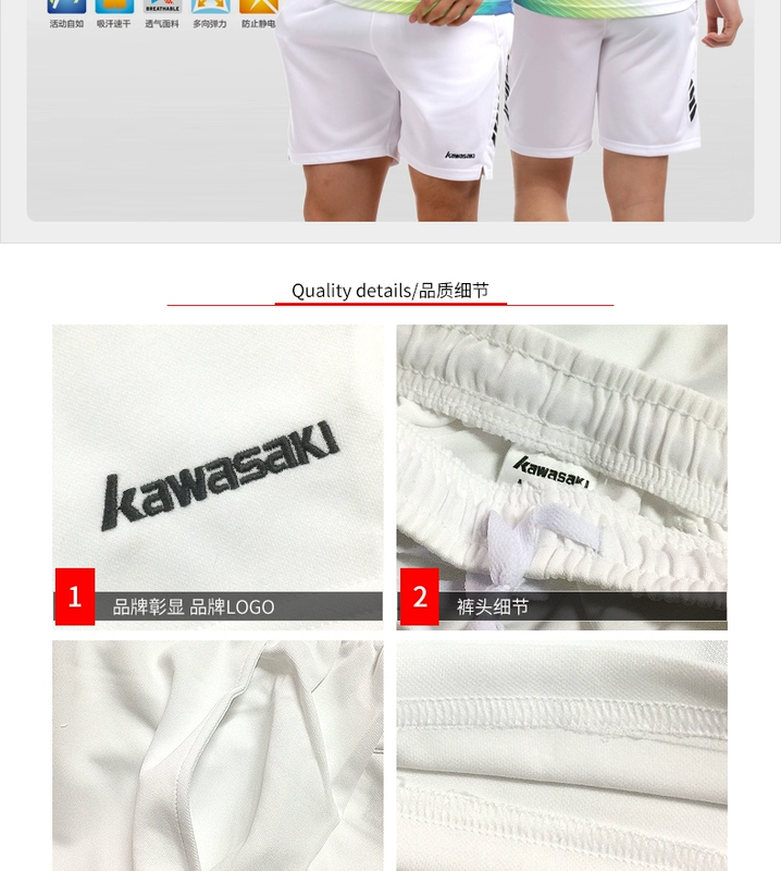 Quần short cầu lông Kawasaki thể thao nam tự trồng độ ẩm thấm hút nhanh khô thoải mái khi chơi tennis bóng bàn balo đựng vợt cầu lông