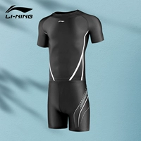 Купальник, комплект, штаны, короткий рукав