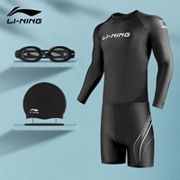 Li Ning, купальник, комплект, лонгслив, штаны, водонепроницаемая плавательная шапочка, 4 предмета