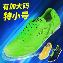 Jiajie flying nail shoes in the sprint running shoes for male and female students in the test track and field competition professional sports nail shoes