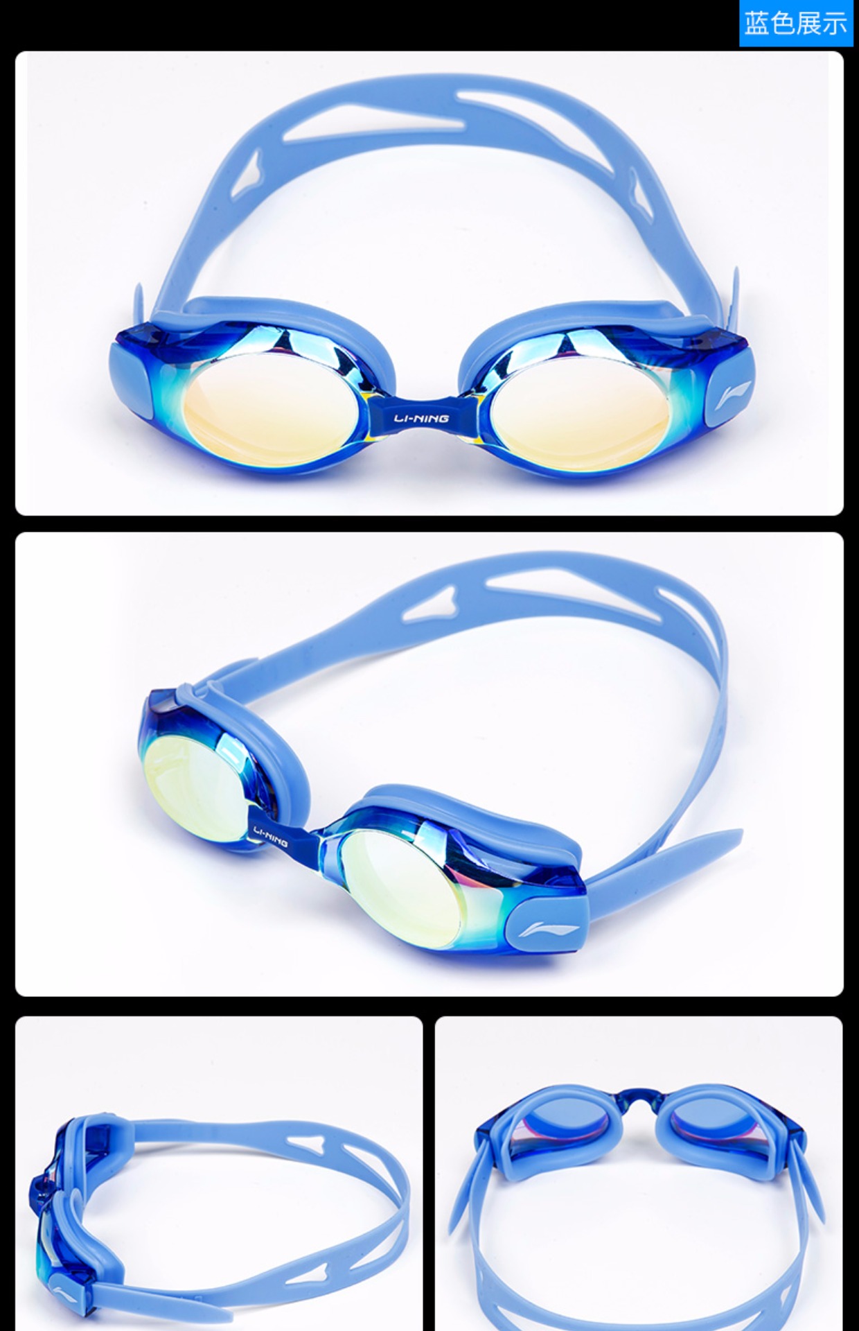 Kính râm Li Ning chính hãng 2018 mới, kính bơi chống sương mù HD cho nam và nữ kính râm kính bơi speedo