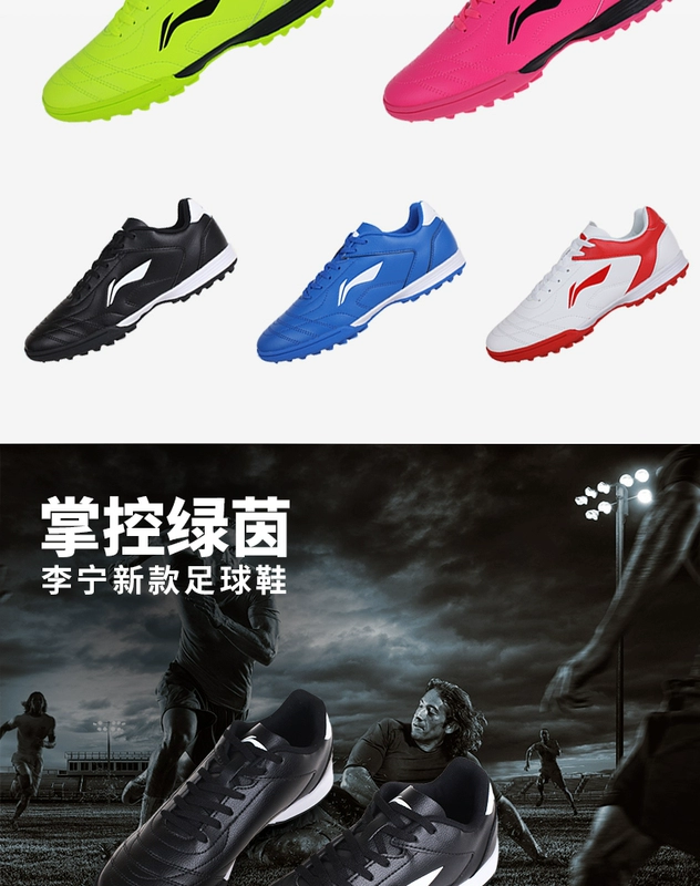 Giày bóng đá Li Ning dành cho người lớn Trẻ em bị gãy móng tay