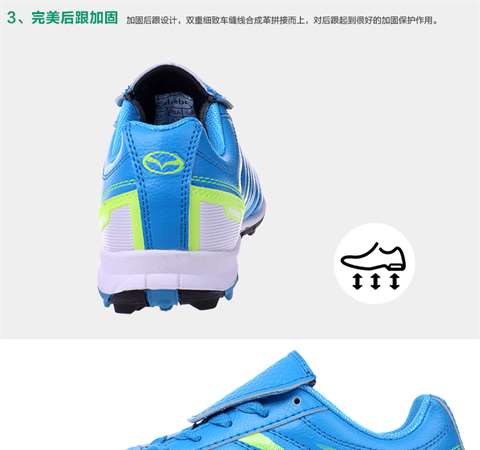Iron Leopard giày bóng đá giày gãy chân chính xác giày nam giày đinh nam giày thể thao giày trẻ em giày bóng đá nam - Giày bóng đá giày đá bóng giá rẻ