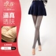 Langsha giả xuyên qua thịt pantyhose vớ nữ tiếp viên hàng không mùa xuân và mùa thu xà cạp màu xám một liền mạch cộng với nhung mùa xuân mặc bên ngoài - Xà cạp