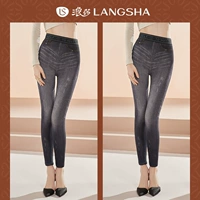 320 грамм джинсовой джинсы девять очков (80-140 кот) черные+отправить черные