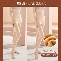 Кружевое кружево 320 грамм 80-160 Catties 0-15 градусов с кожей/кожей доставки