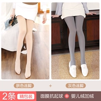 Обновление давления основного основного давления (менее 100 фунтов) 180 граммов соединительной/натуральной кожи+с высоким серым