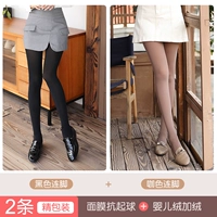 Обновление давления основного основного давления (менее 100 кот) 180 граммов соединительного/классического черного+коричневого коричневого цвета