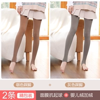 Обновление давления основного основного давления (менее 100 фунтов) 180 граммов на ногах/цвете кофе+отправьте расширенный серый