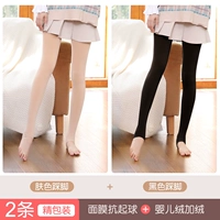 Обновление давления основного основного балла (менее 100 фунтов) 180 граммов на ногах/натуральная кожа+отправка классического черного