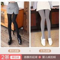 Обновление давления основного основного давления (менее 100 фунтов) 180 граммов соединения/классического черного+с высоким серым