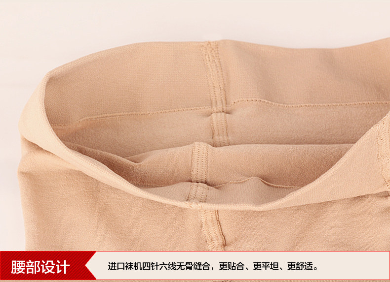 Chaussettes - collants LS8569 - Ref 759299 Image 14