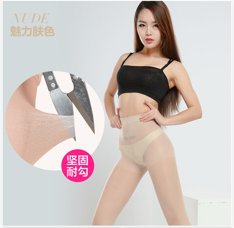 Chaussettes - collants NO98317 - Ref 757395 Image 17