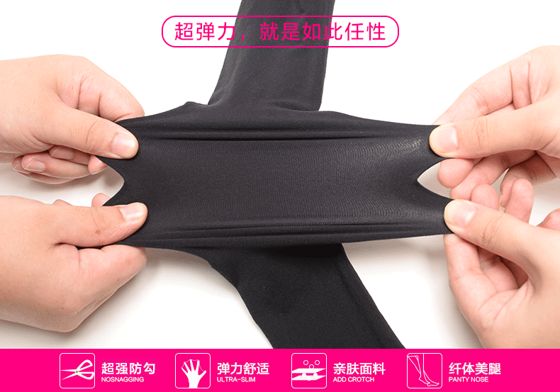 Chaussettes - collants NO.98357 - Ref 757647 Image 18