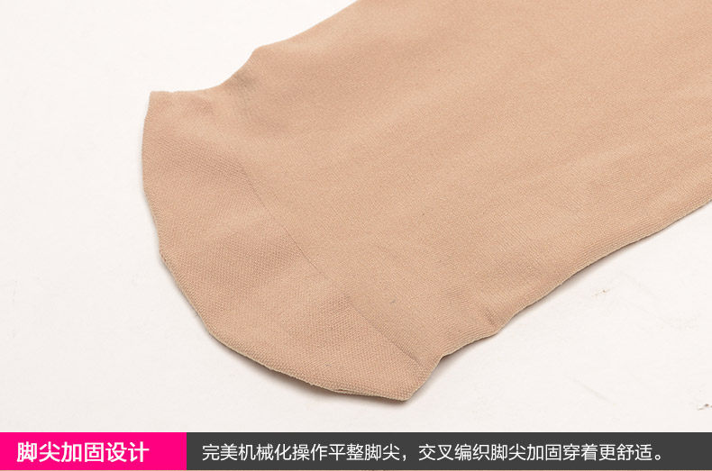 Chaussettes - collants NO.98357 - Ref 757647 Image 30