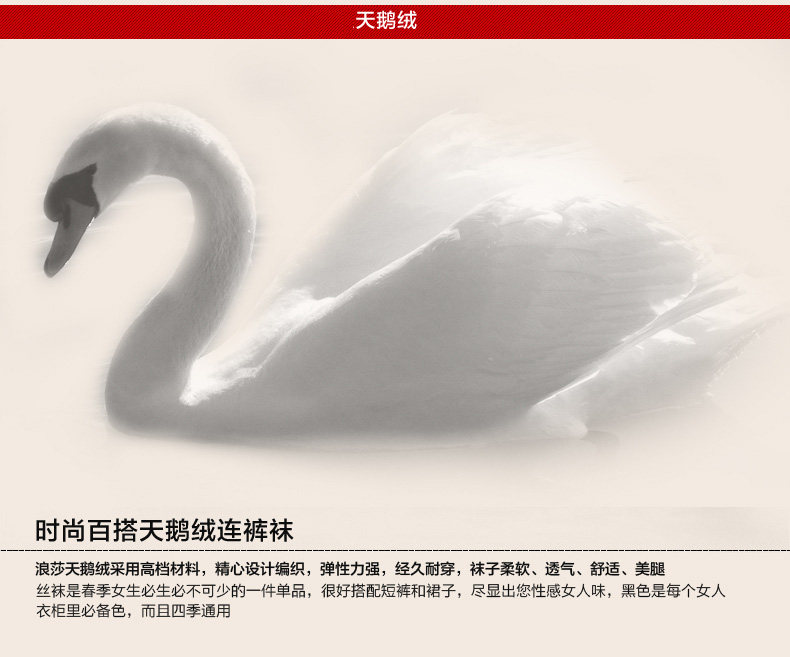 Chaussettes - collants NO.98357 - Ref 757647 Image 15