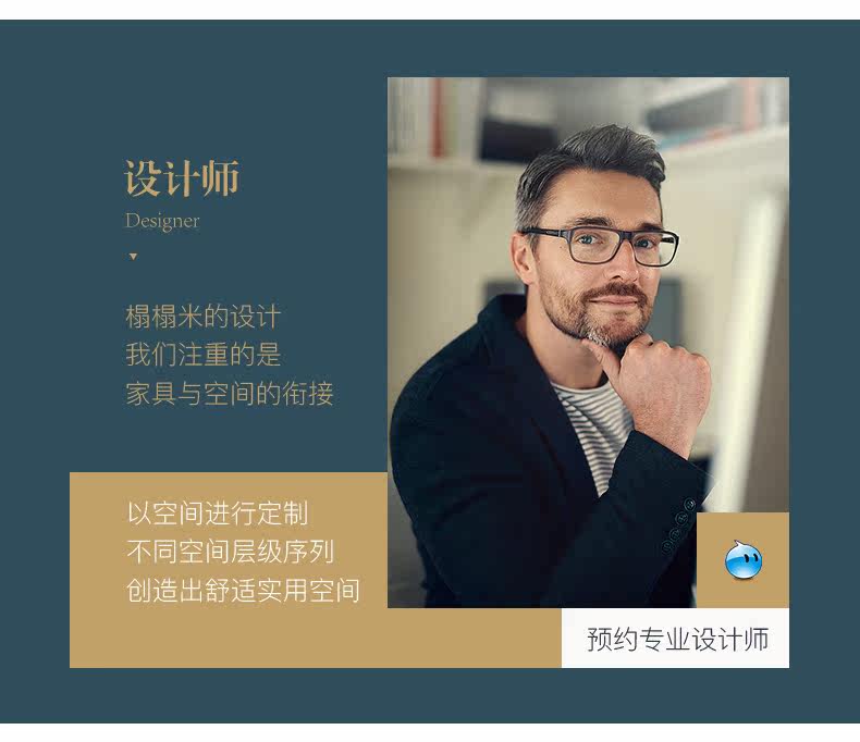 [TMALL] Новая мода и Гурри RC04 TATAMI_07.JPG