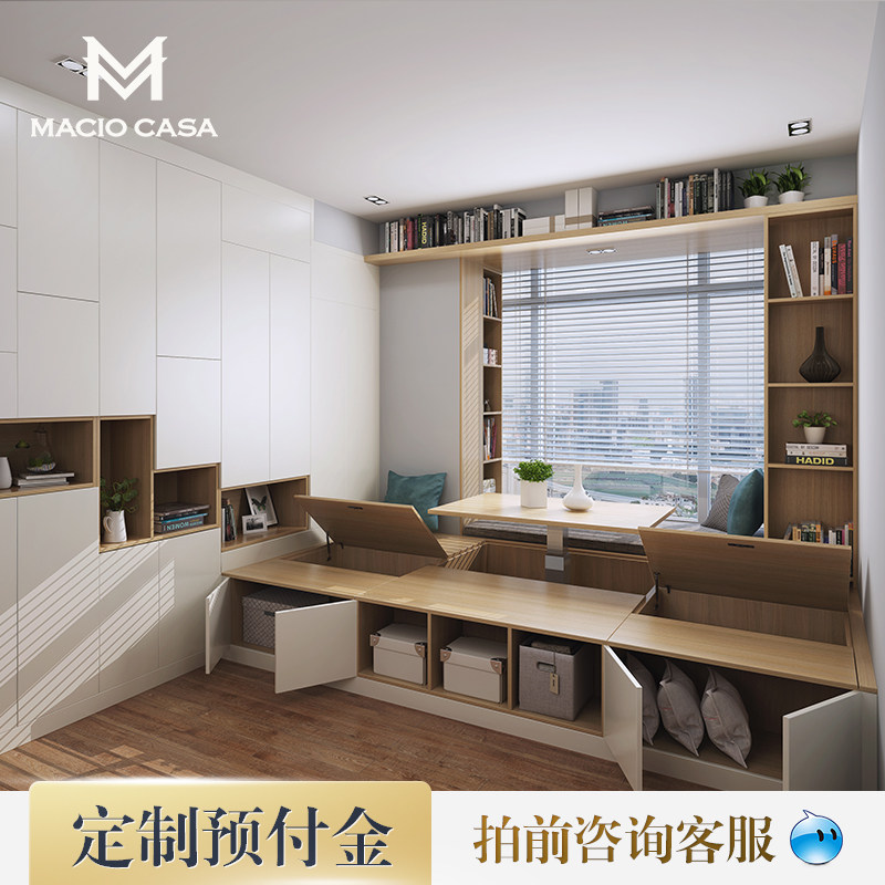 Marg tatami overall custom Nordic bedroom tatami bed children's room multifunctional combination stepping mat customized