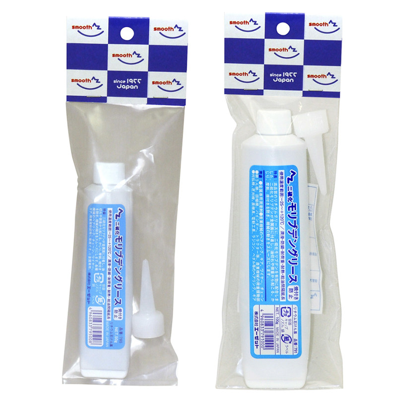 AZ molybdenum disulfide grease, mechanical cream lubricant, bearing grease spray, anti-wear, imported from Japan