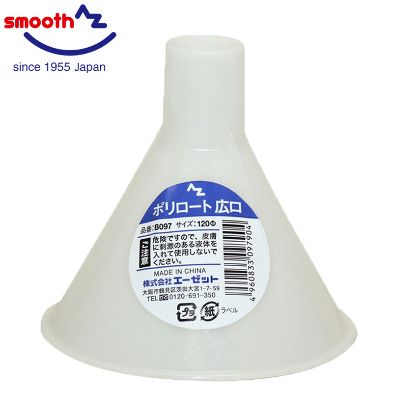 AZ wide-mouth plastic funnel for liquid dispensing funnel diameter 120mm B097