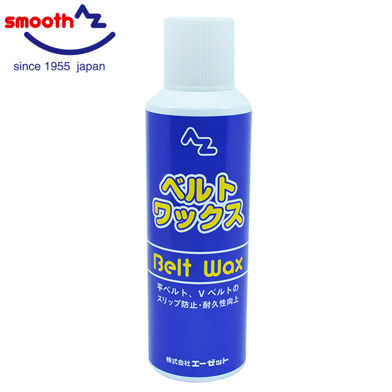 AZ belt wax belt wax spray conveyor belt flat-shaped with V-shaped belt car belt anti-slip noise Import