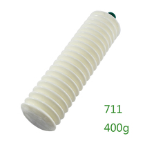 AZ white food grade grease High temperature butter lubricating oil for food machinery Imported from Japan 400g 80g