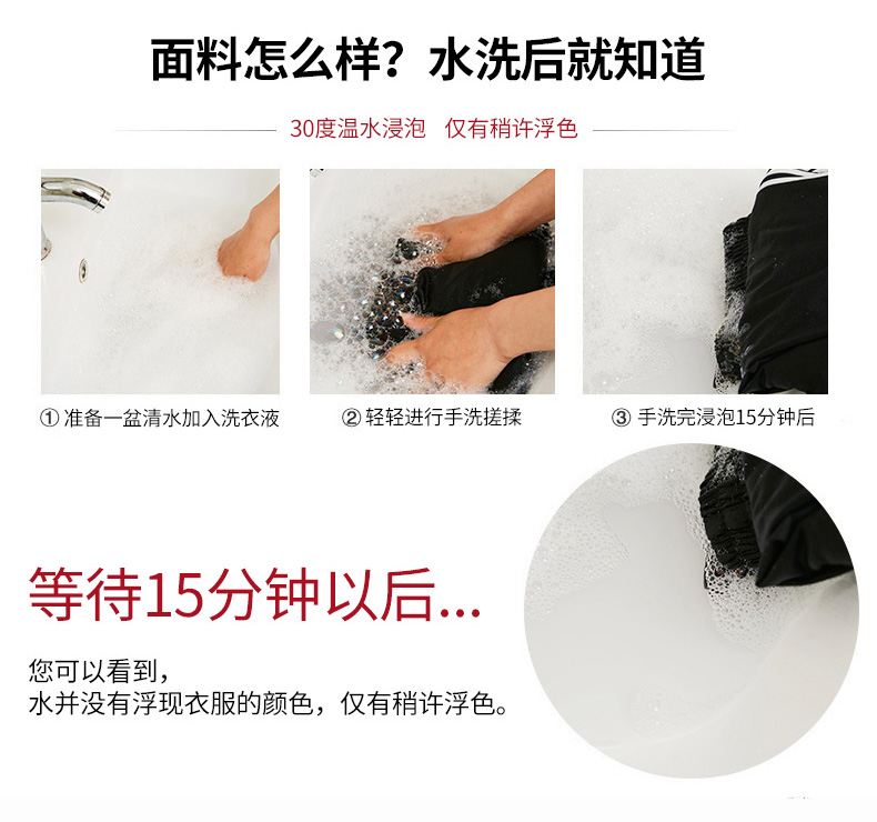 Bộ đồ thể thao nam mùa hè ngắn tay phụ huynh-trẻ em thể thao nữ trung học cơ sở học sinh trung học đồng phục đồng phục trò chơi thể thao - Thể thao sau quần áo thể thao