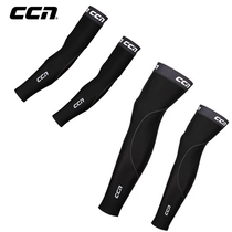 CCN vêtements de cyclisme manches protection solaire pour hommes et femmes printemps et été glace soie cyclisme équipement de plein air anti-dérapant couvre-jambes de vélo