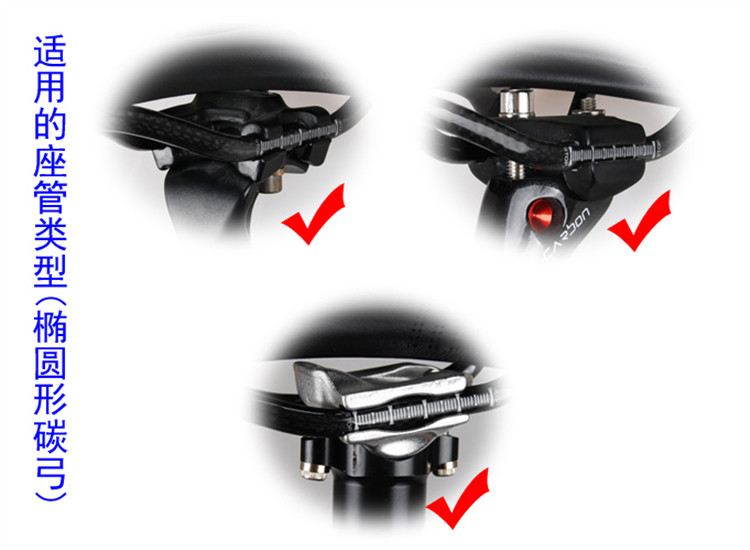 Selle de vélo - Ref 2348324 Image 10