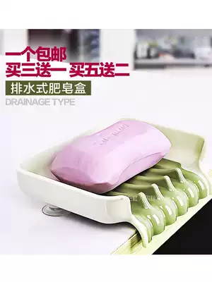 Soap box suction cup soap plastic bracket large bathroom drain Japanese powerful dressing room European cute creative