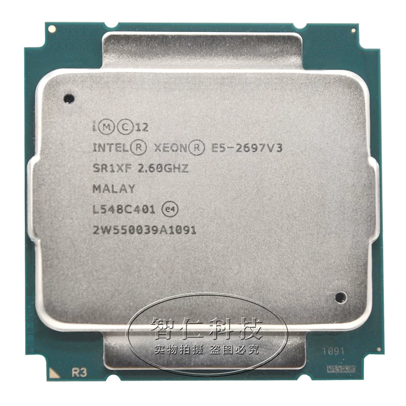 E5 2666v3 2673 2696V4 2678 2698v3 2683 2686 2699 2696V3 CPU