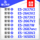 Процессор Xeon E5-2673V2 E5 2643V2 2687 Вт 2667V2 2687WV2 E5 2637V2 mini 0