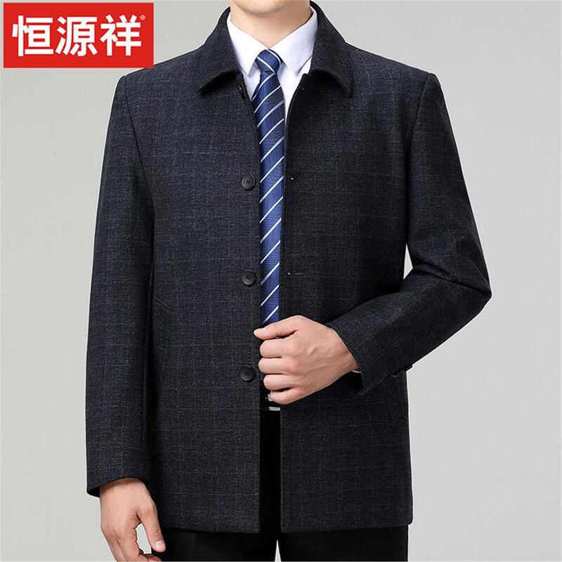 Hengyuanxiang Wool Spring and Autumn Jacket for Men, Middle-Aged and Elderly, with a Turn-Down Collar and Visible Buttons, Suitable for 80-Year-Old Grandfathers, Woolen Outerwear Hengyuanxiang Wool Spring and Autumn Jacket for Men, Middle-Aged and Elderly, with a Turn-Down Collar and Visible Buttons, Suitable for 80-Year-Old Grandfathers, Woolen Outerwear