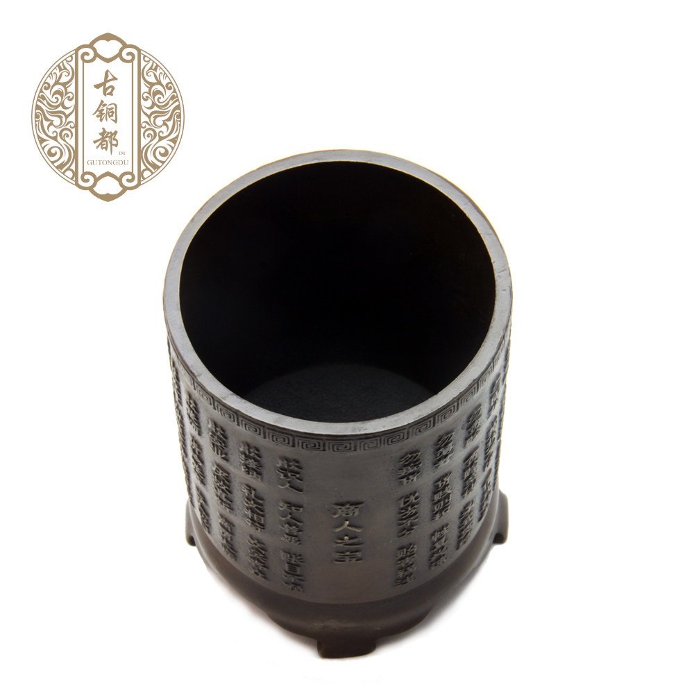 ��ͭ������֮����Ͳ1728H