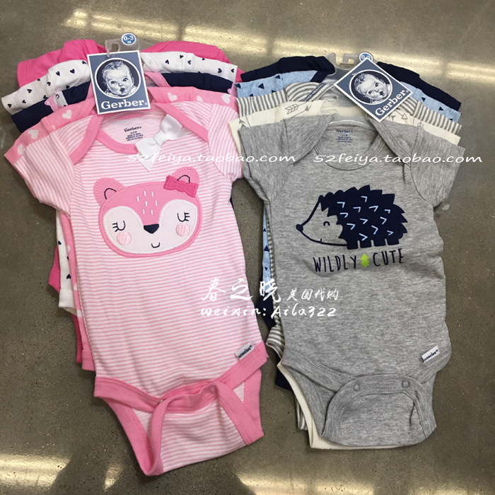 Spot U.S. gerber Garber baby full cotton creepwear bag fart kha-clad cute pattern short sleeves fit 5 pieces