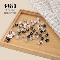 Bouquet Card Buttons Small Scented Wind Flowers Packaging Chest Needless Flowers Art Accessories Handmade Diy Flower Shop bouquet Material