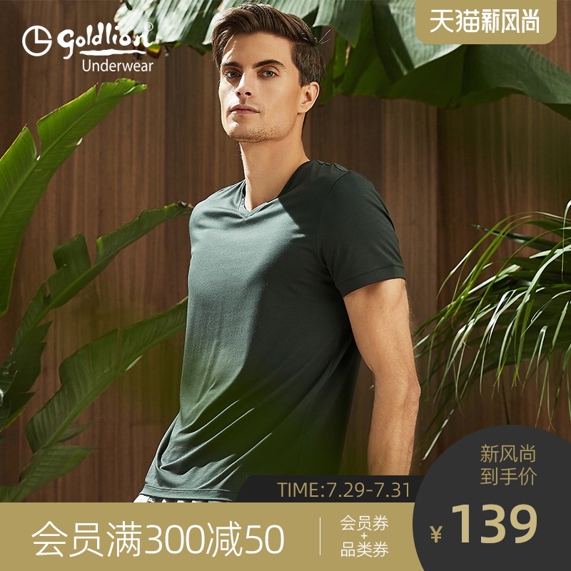 Jinlilai men's summer ice silk cool oxygen round neck T-shirt breathable incognito short sleeve 2021 new half sleeve trend