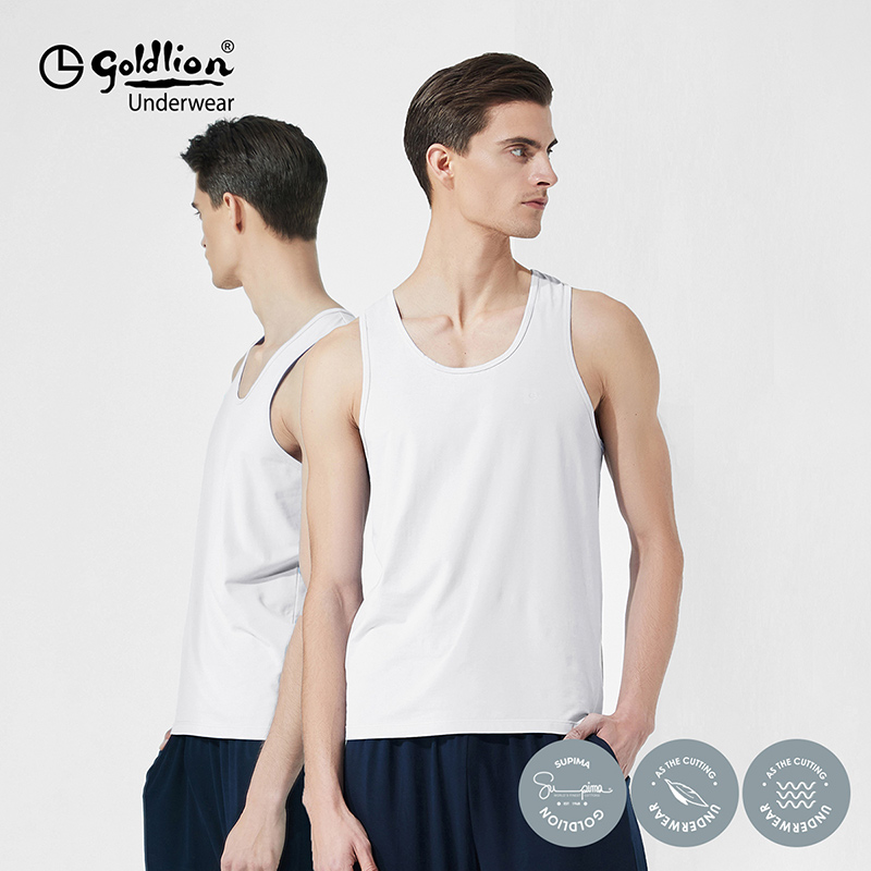 Jinlilai men's vest cotton I-shaped base shirt sports undershirt summer thin section youth breathable fitness