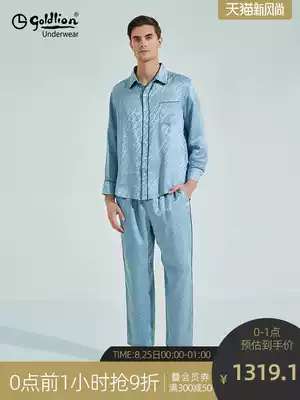 Jinlilai 100%mulberry silk home clothes pajamas set Spring and Autumn silk two-piece set placket printed long-sleeved trousers