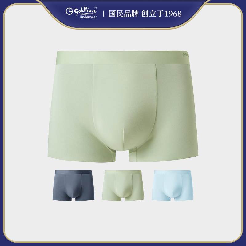 Jinlilai men's underwear men's ice silk summer thin style breathable boxer mordell antibacterial boys' flat shorts