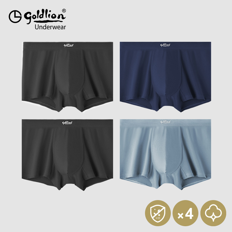 Jinlilai men's underwear pure cotton file materia medica cotton antibacterial 2021 new antibacterial four-legged pants four-legged pants head shorts