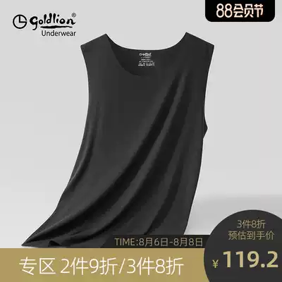 Jinlilai men's vest Modal incognito youth undershirt spring and summer breathable sports slim-fit sleeveless fitness trend