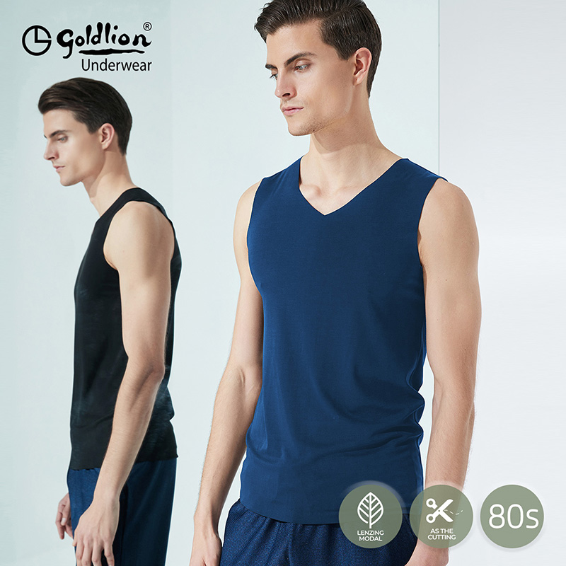 Kinley to men's vest men's vests 80S Modale V collar Ice Summer Thin Youth Sleeveless sweatshirt No marks