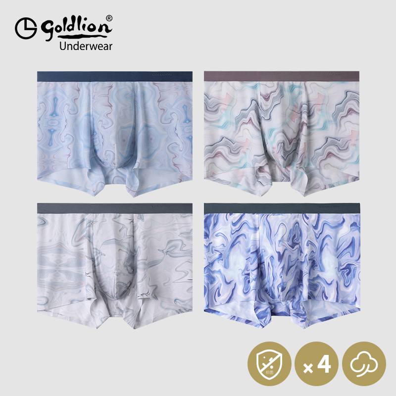 Jinlilai men's underwear Men's boxer shorts summer thin breathable incognito ice silk boxers youth printed shorts