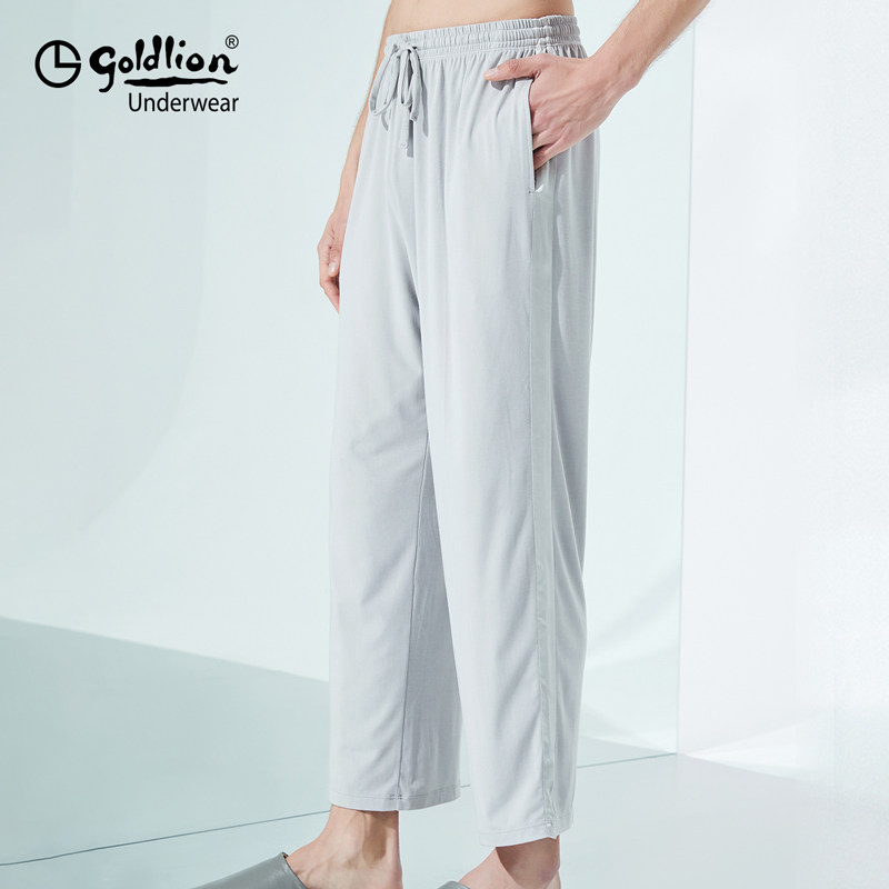 Jinlilai men's home pants Modal ice silk trousers spring and summer thin youth pajamas loose casual single pants tide