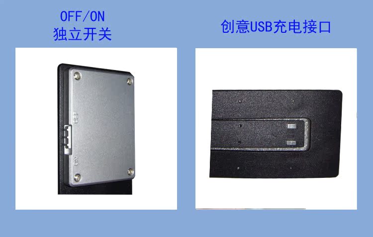 Lampe USB - Ref 376003 Image 10