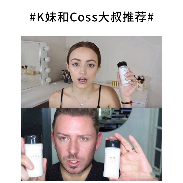 Mỹ RCMA lỏng bột không màu trong suốt kiểm soát dầu nướng đặt bột nướng lâu dài không trang điểm bột mật ong tiêu